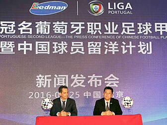 Chinese players to join Portug...
